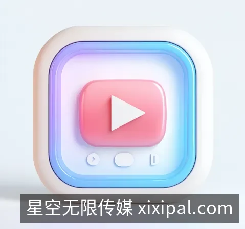 下载中心