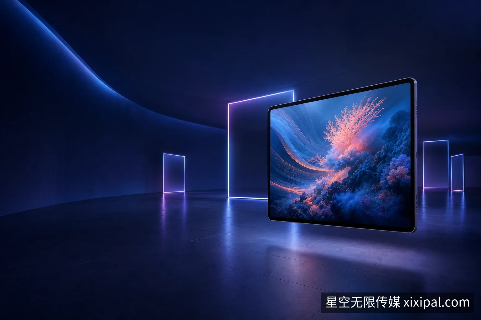 星空无限传媒-兴趣视频播放与内容社区|把喜欢的内容看得更自在